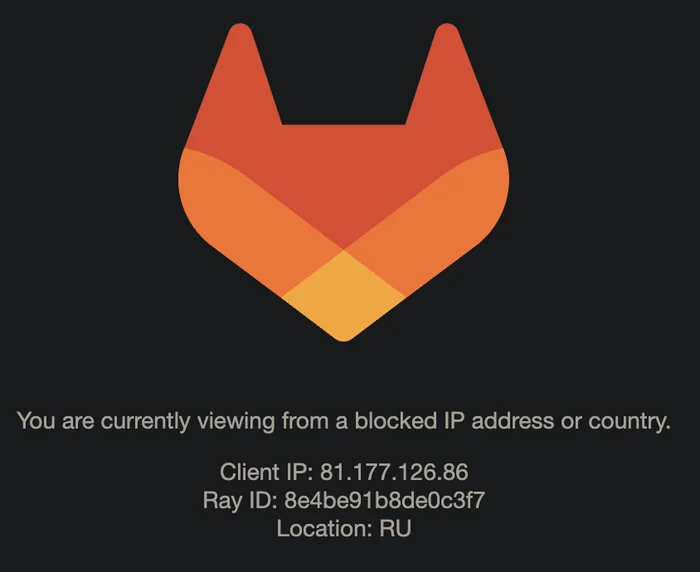 Gitlab тоже все? - Моё, Git, Gitlab, Open Source, Разработка, Санкции, Блокировка