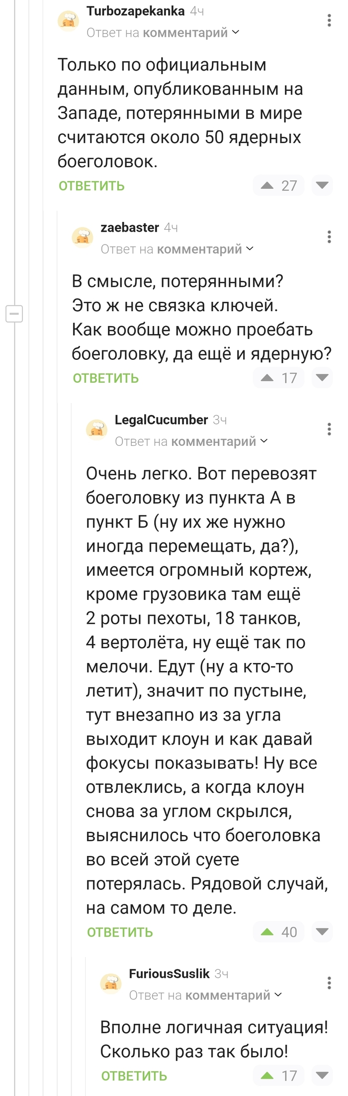  ,   , , , , , , 