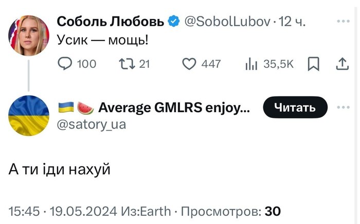 За Любочку особенно обидно, она бы с любым с радостью познакомилась, а приходится пить.