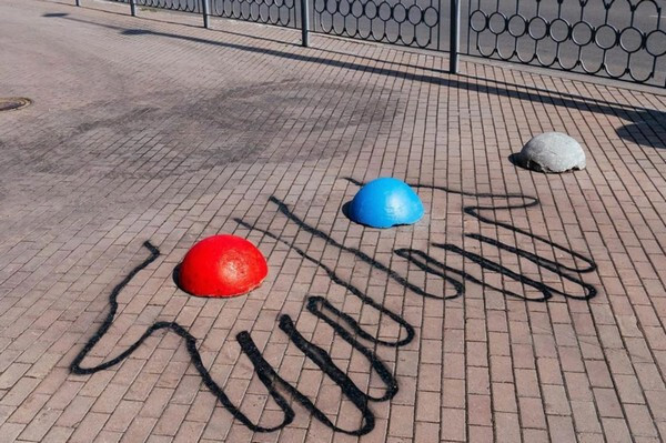 Choose, Neo! - Images, Humor, Drawing on the pavement, Hemisphere, Red or blue pill?, The Matrix (film)