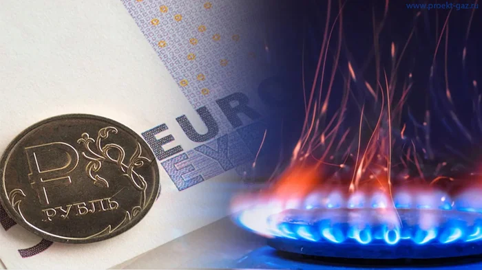 How Europe stayed loyal to its gas supplier - September figures - Politics, European Union, Sanctions, Gas