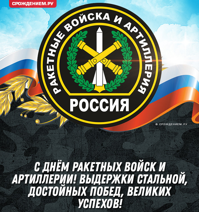 333 !!! � ���������� !