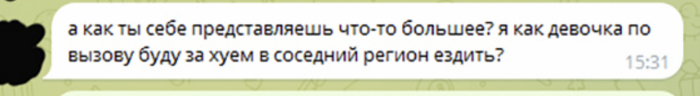    ,    ? , , , , , ,  ,   