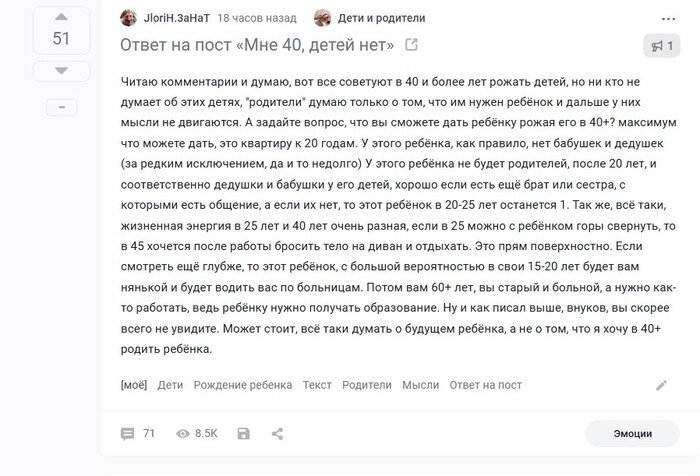   40,   