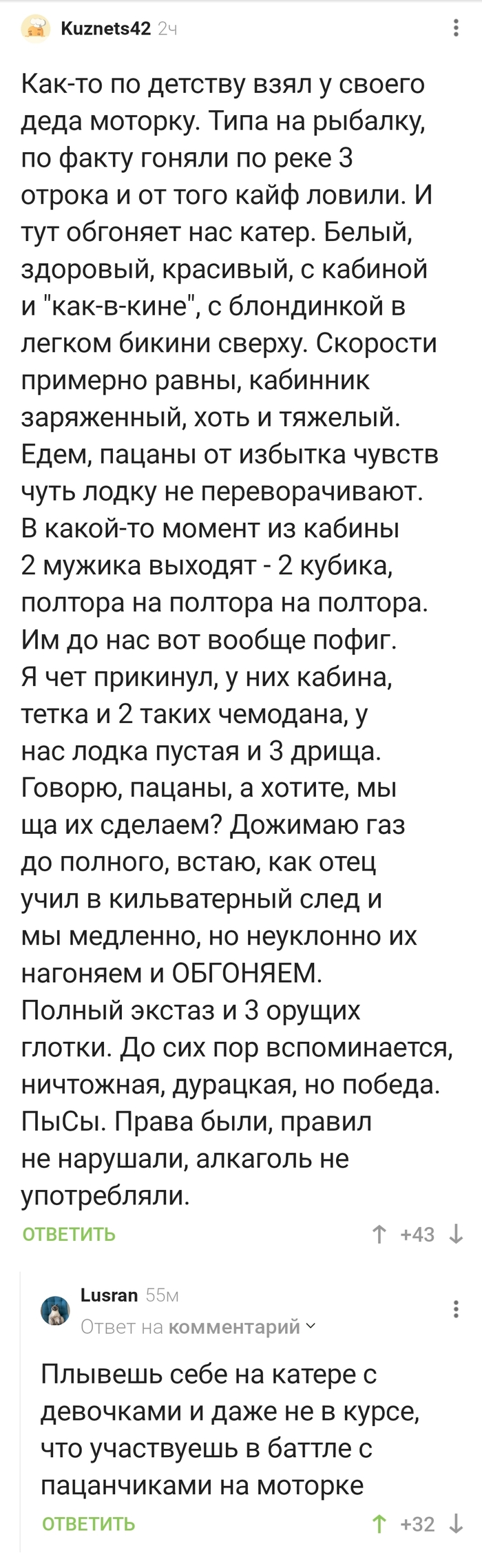     !) , ,   , , 