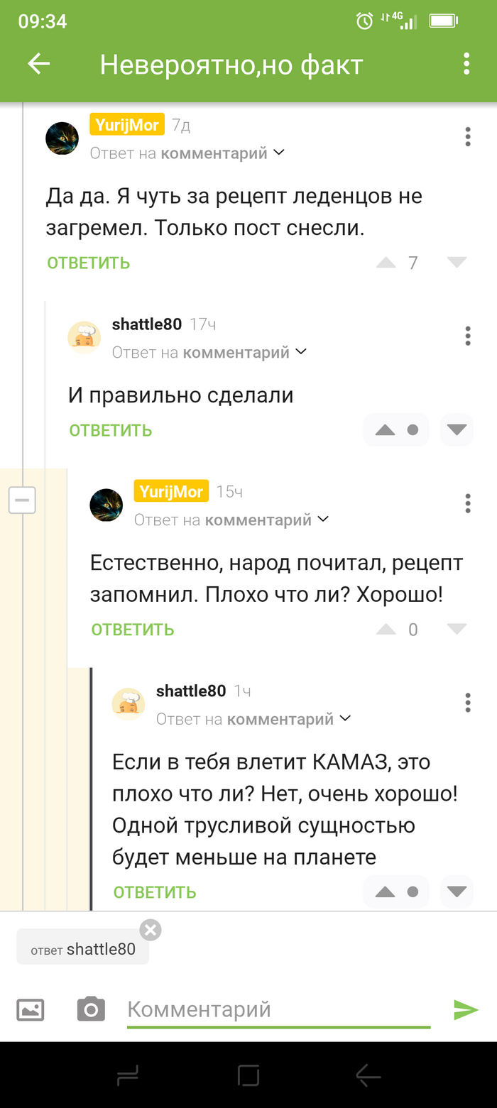 ,    , , , , , ,   