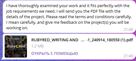 �� ����� ������� �������� �� ����, ��� � ��������, ��...