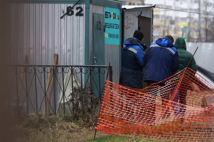 ����� ����: ����� ������ / �� ��������� �������