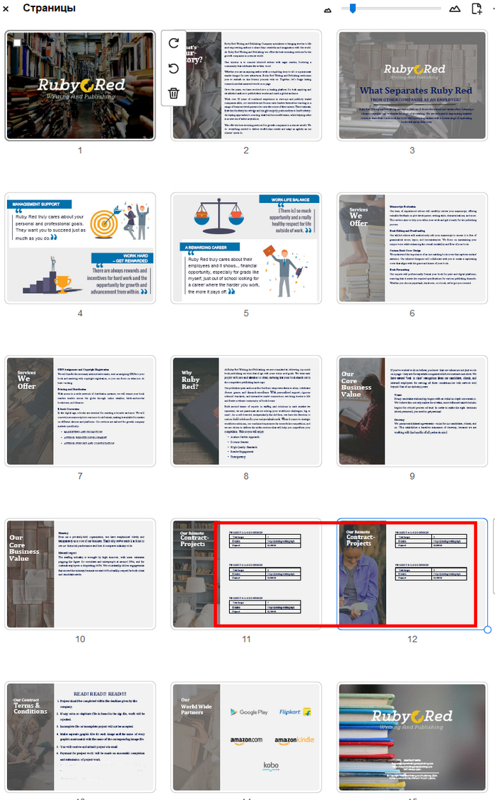 ����� ���� �������, �� ������� ����� ��� ����� ������ ��� ������ ��� ��������� )) � ������ ������ ��� ���, ��� ������ ��������.