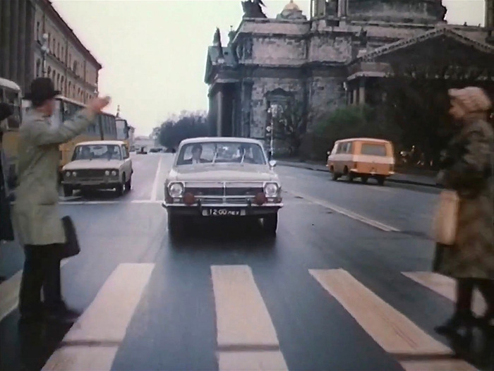  ,           .      (.  , , 1984 .)