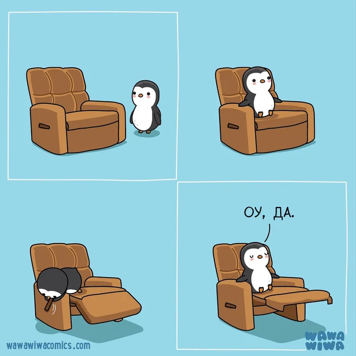 Convenience - My, Wawawiwa, Translated by myself, Comics, Penguins, Armchair, Convenience