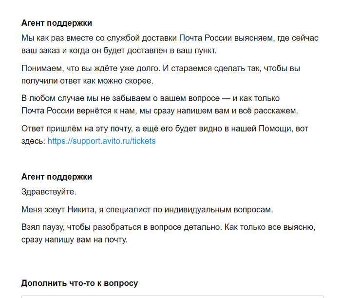 ����� ���������, ����� ������ � ����������!