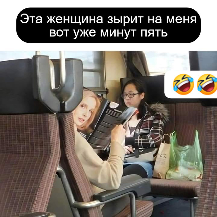 ׸ ?! )) , , 