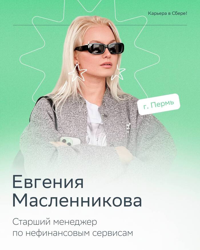 ,           , , , ,  