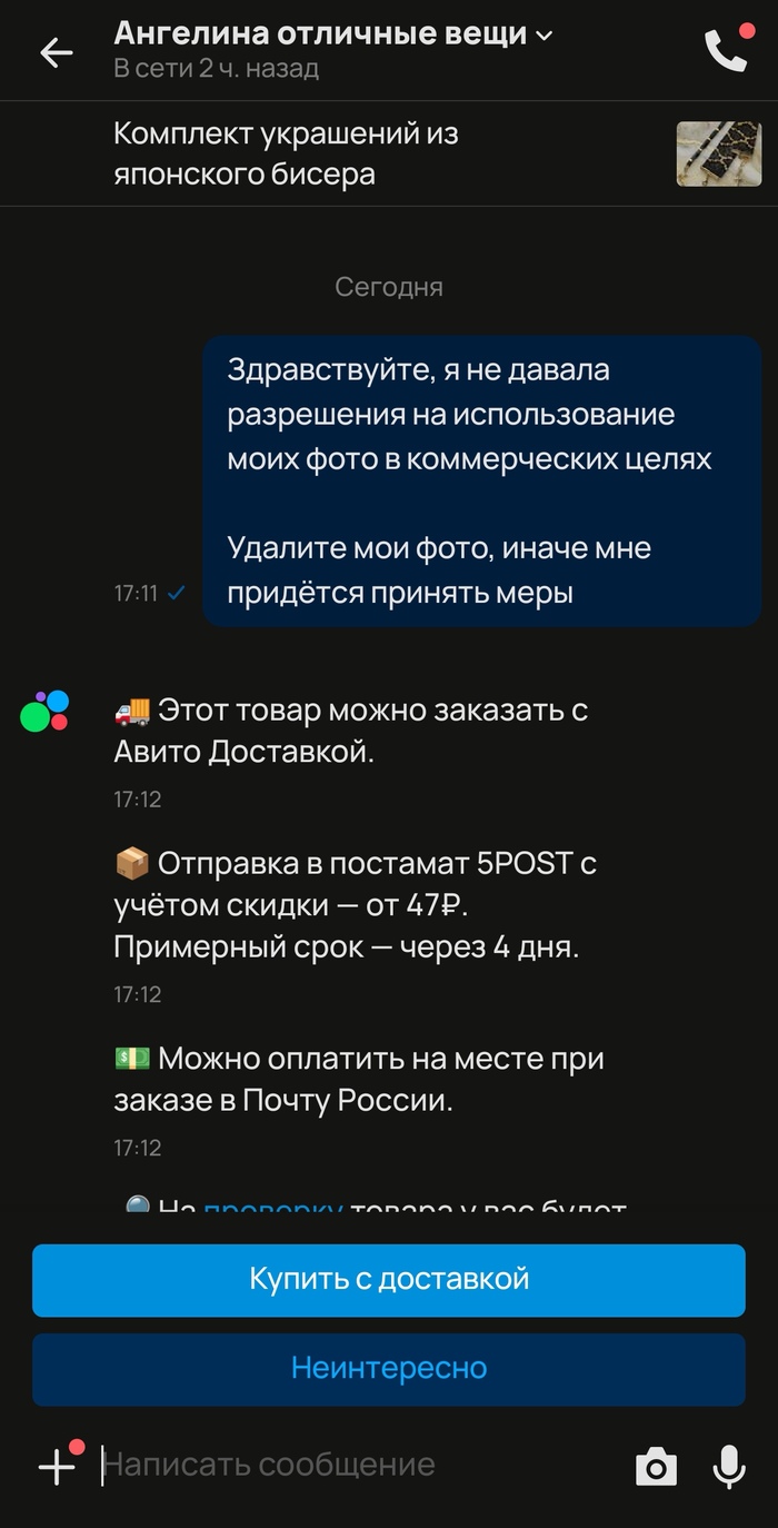       ,   ! , , , ,  , , ,  , , ,   ,  