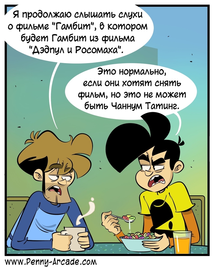    , , , , Marvel,  ,  ( ),  , Penny arcade, 