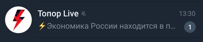 Дальше можно не читать