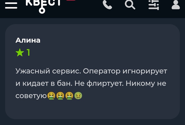 ������� ������� �� ������ �����