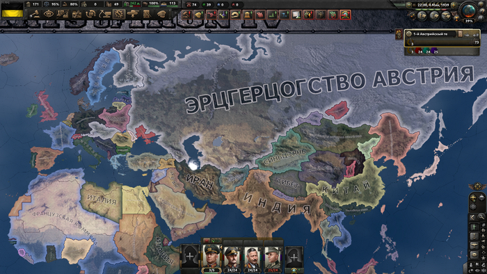    ,   Hearts of Iron IV, Paradox Interactive,  , , 