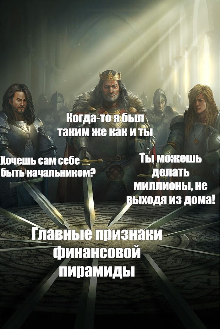   ,  , ,   