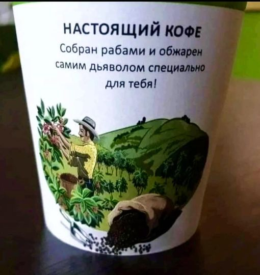 Лишь для тебя!