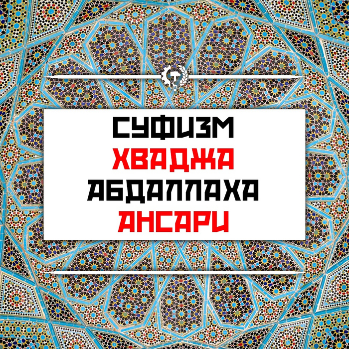 ������ ������ ��������� ������