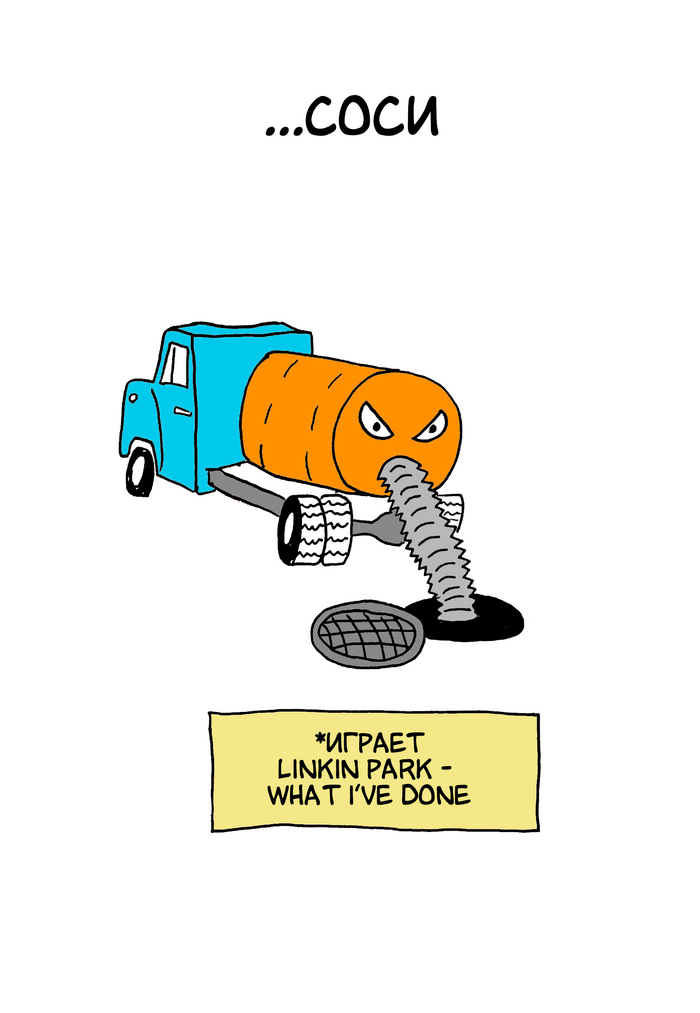 <!--noindex--><a href="https://pikabu.ru/story/what_ive_done_12040990?u=https%3A%2F%2Ft.me%2Fusenkorisuet&t=https%3A%2F%2Ft.me%2Fusenkorisuet&h=922dcbe206b0a35980f169a14d763684905696d4" title="https://t.me/usenkorisuet" target="_blank" rel="nofollow noopener">https://t.me/usenkorisuet</a><!--/noindex--> -- больше авторских штук в телеграм-канале, на пикабу попадает не всё