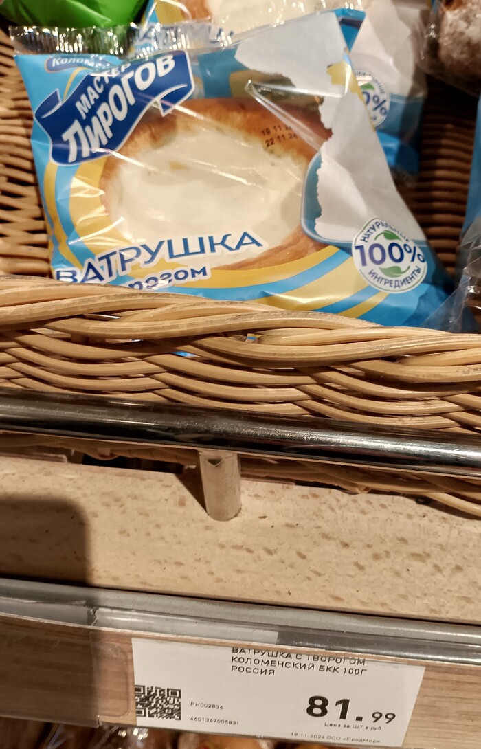     ,    ,     . 