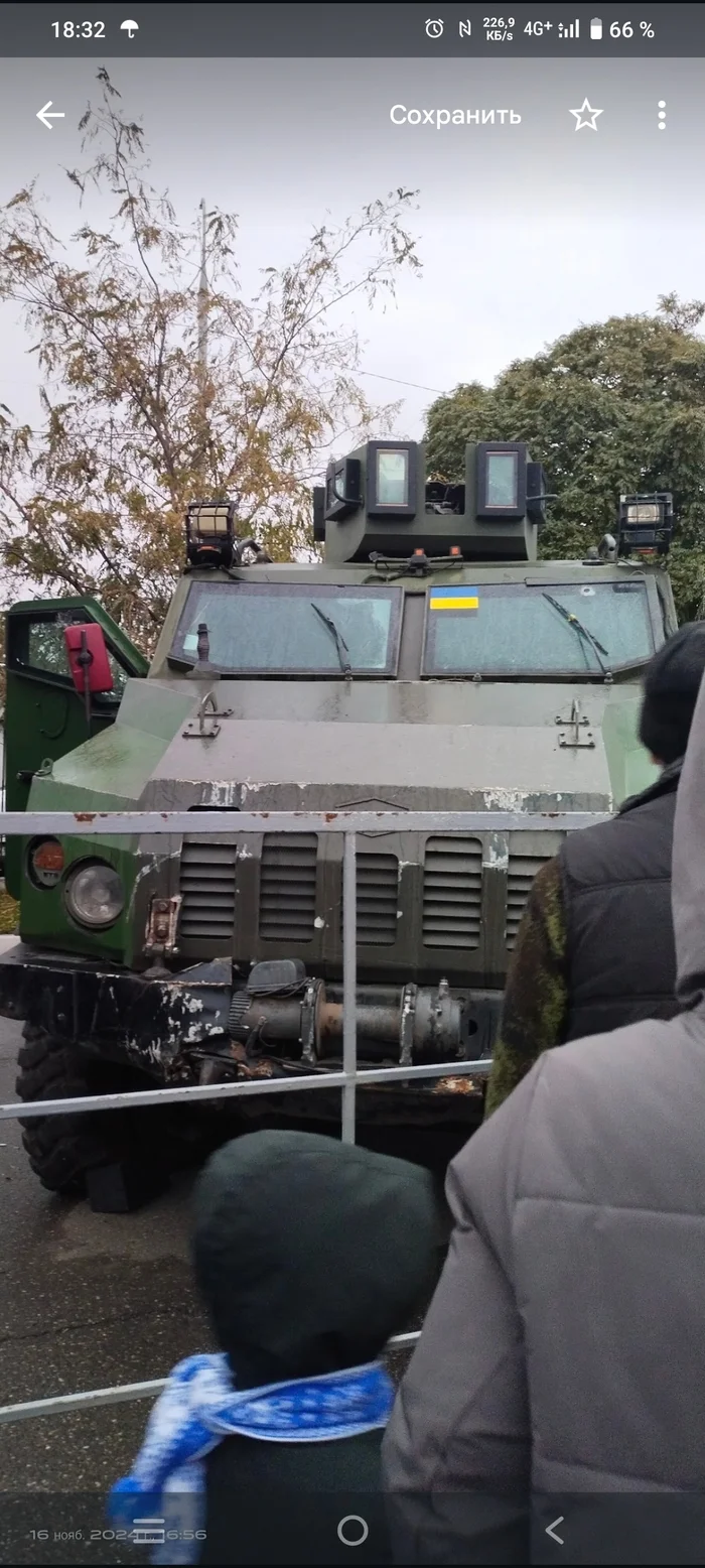Выставка подбитой техники ВСУ - Моё, Украина, ВСУ, Длиннопост, Спецоперация, Политика