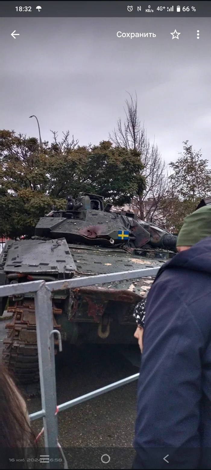 Выставка подбитой техники ВСУ - Моё, Украина, ВСУ, Длиннопост, Спецоперация, Политика