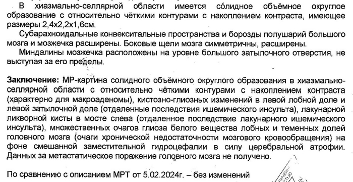 ���������� ���������� ��� ������������ � ������� ��� ������