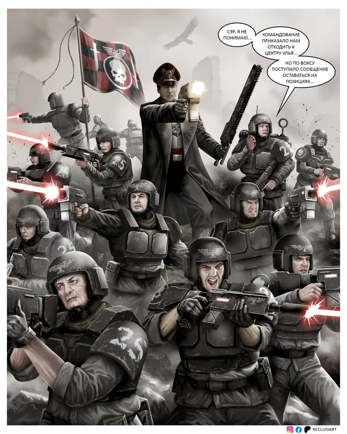 No Mercy! Part I - Warhammer 40k, Comics, Translated by myself, Astra Militarum, Commissioner, Tau empire, Longpost, Reclusiart