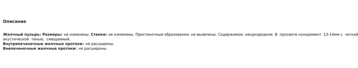 ���������� ������� ��� ������������ � ��������������� �������