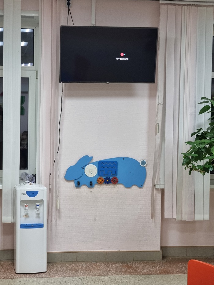 А, еще вот кулер. Без водички.