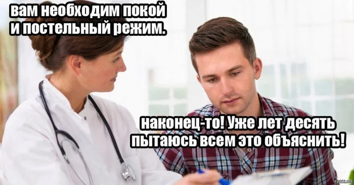 Got too busy working - A life, Humor, Picture with text, Memes, Doctors, Age, Vital, Dialog, Sad humor