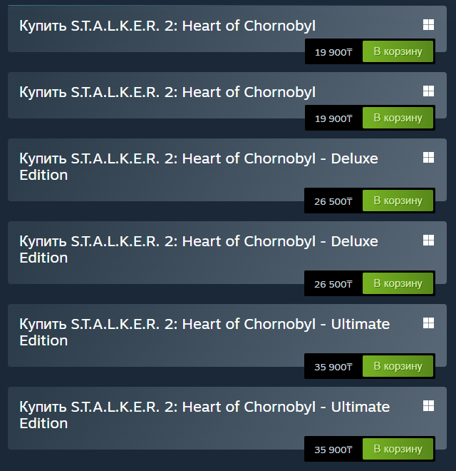 �� ��� ���� ��������� ��� ����� �����.