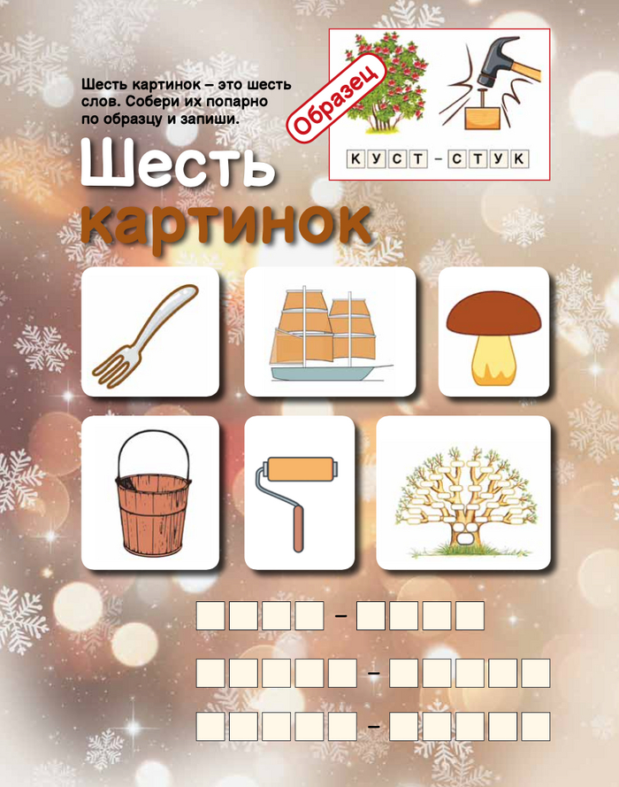    !  , ,  ,  , , , , 