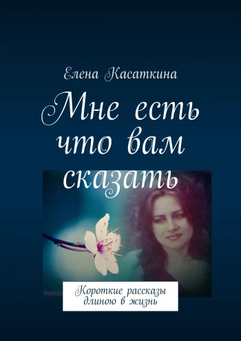   ,  ,   , , , 