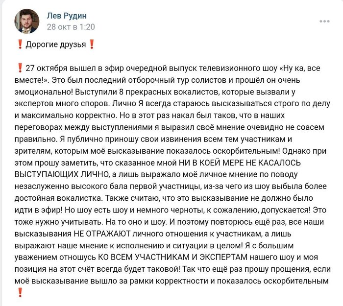       , , , , , ,  , ,  , YouTube,   , Telegram (), 