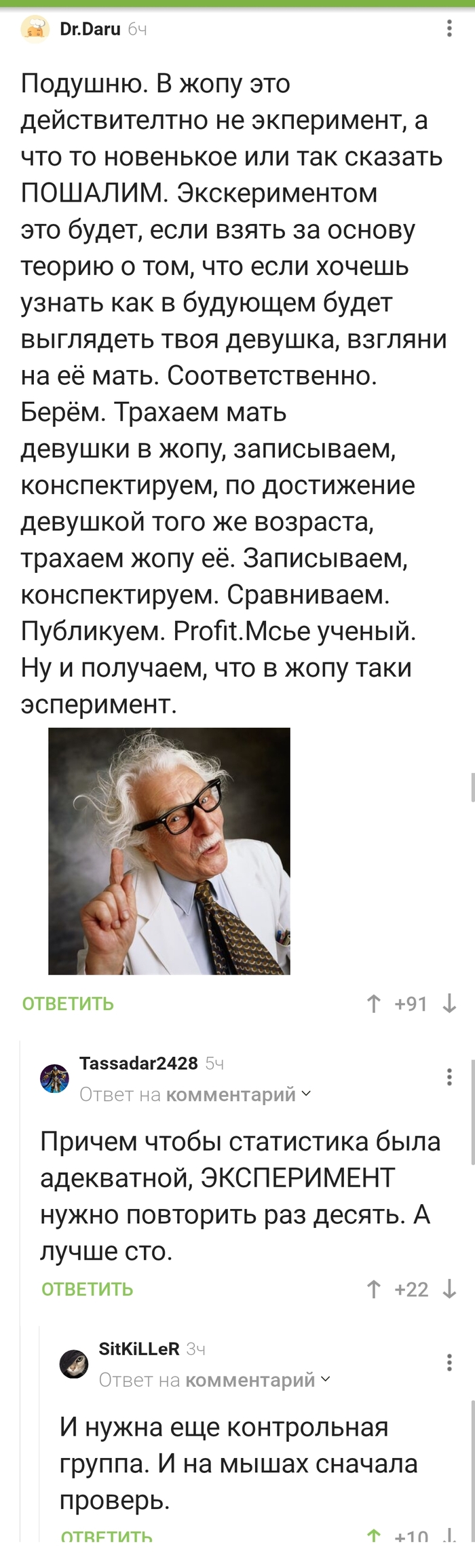 ����� �� ������ ��������� ���������, ��� ����� �����������)