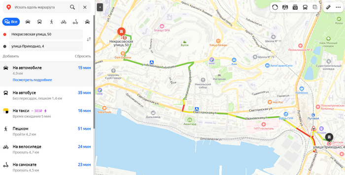Ответ на пост «"У нас просто украли зарплату": Медработникам в Петербурге урезали выплаты. Начальство сбежало от неудобных вопросов»
