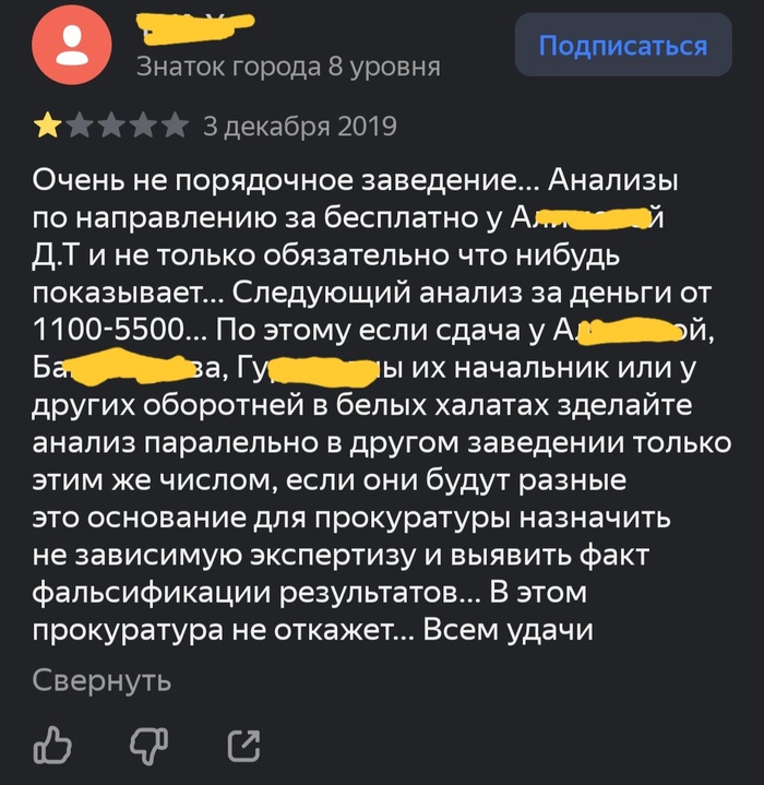     .    , ,   , , , 