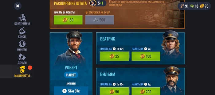 ��� �����