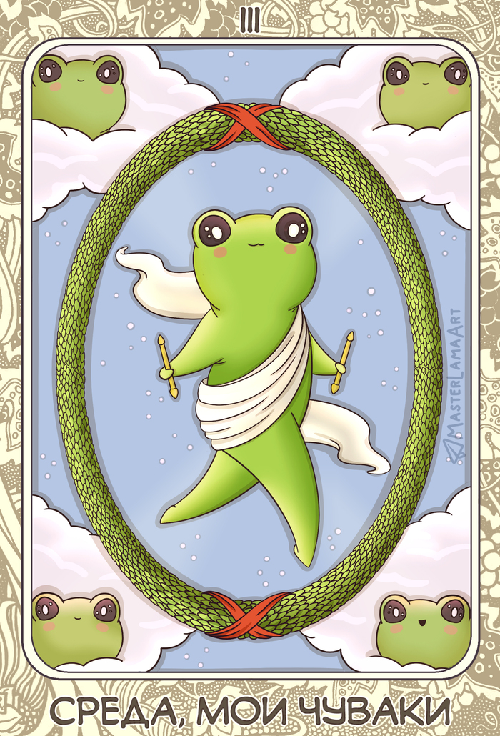 <a href="https://pikabu.ru/story/sreda_12041109?u=https%3A%2F%2Ft.me%2FMasterLamaArt&t=%D0%98%D1%81%D1%82%D0%BE%D1%87%D0%BD%D0%B8%D0%BA&h=42a1034b7802794776f95255c259f6b7f42de2ed" title="https://t.me/MasterLamaArt" target="_blank" rel="nofollow noopener"></a>