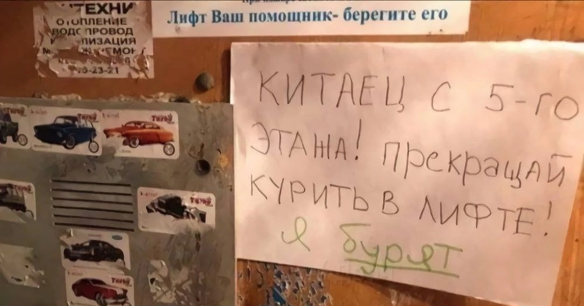 Ну тогда работайте