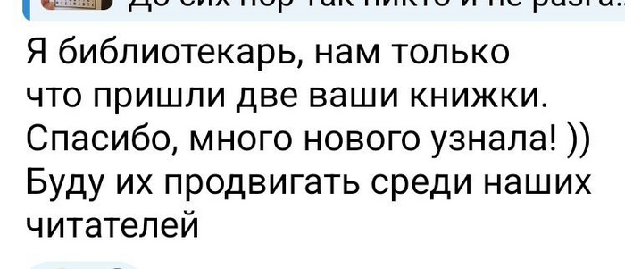         ,  -    , , , , 