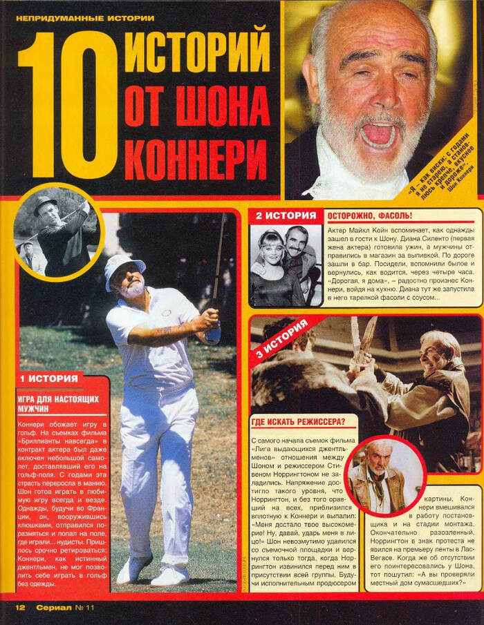    : 10     ( 2004) ,  , , 