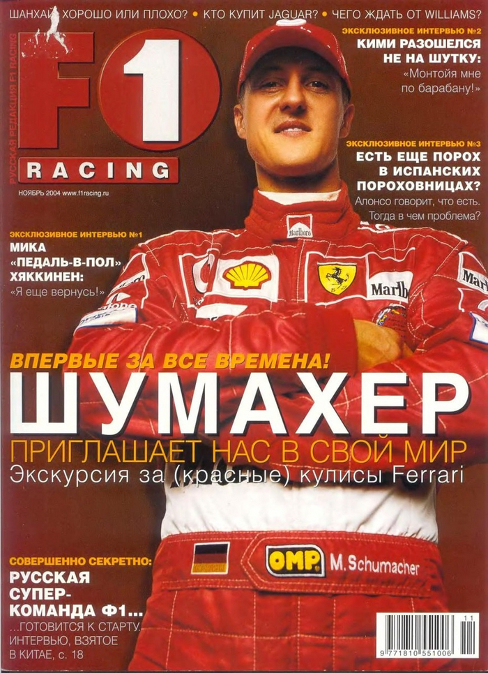 20         XX  ( 2004) , , 