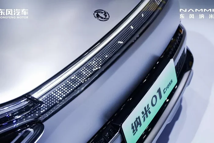 Стильный бюджетный хэтчбек Nammi 01 от Dongfeng превратился в кроссовер - Китайские авто, Авто, Хэтчбэк, Кроссовер, Электромобиль, Гуанчжоу, Длиннопост