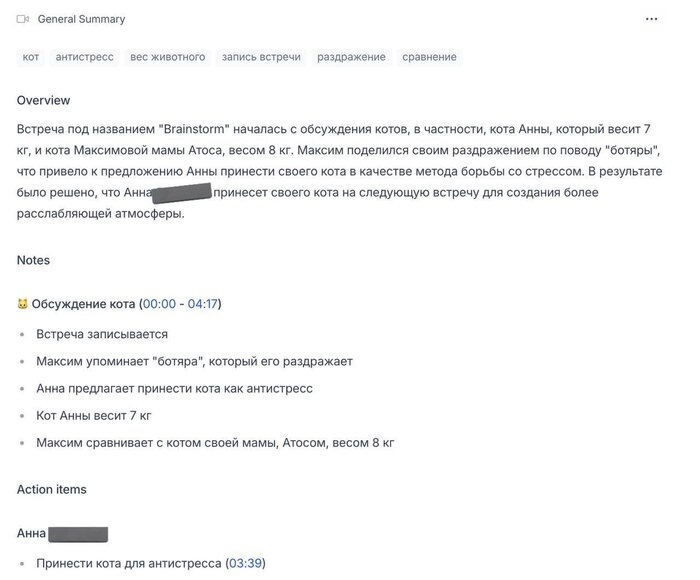 �������� ������� ����� ���������� �������� �����������